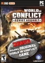 World in Conflict: Soviet Assault boxart at gamrReview