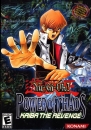 Yu-Gi-Oh! Power of Chaos: Kaiba the Revenge boxart at gamrReview