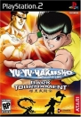 Yu Yu Hakusho: Dark Tournament boxart at gamrReview