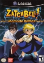 Zatch Bell! Mamodo Battles boxart at gamrReview