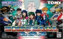 Zoids Saga Fuzors boxart at gamrReview