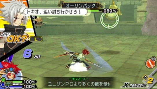 ps2 action rpg