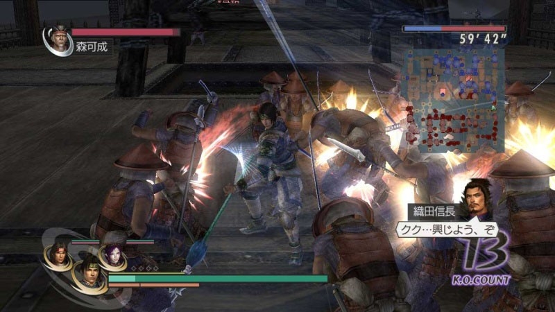 Musou Orochi Z Save Game Editor