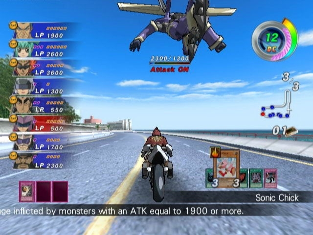 Yu Gi Oh! 5D's Wheelie Breakers (4 Player): Hyper Driving with