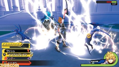 Kingdom Hearts Birth by Sleep PSN – Square Enix Elite