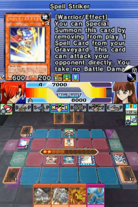 Yu-Gi-Oh! World Championship 2007 Review - IGN