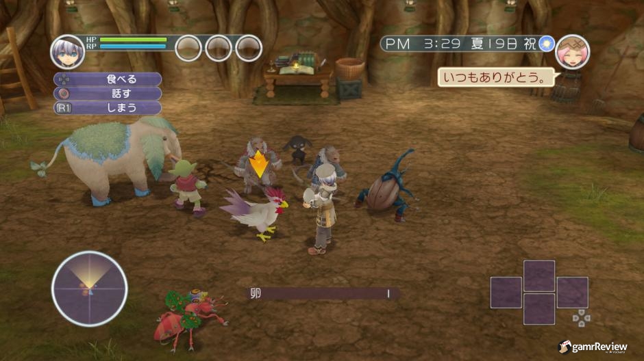 Category:Rune Factory Tides of Destiny - ranchstory