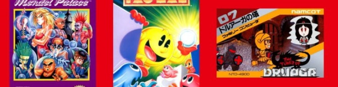 3 NES Games Added to Nintendo Switch Online