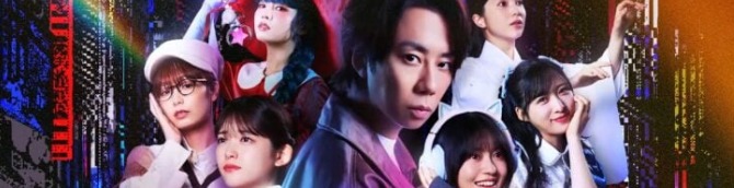 AKIBA LOST Launches September 17 for Switch 2, Switch, PS5, and PC