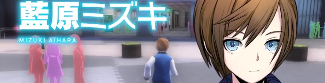 Akiba's Beat Gets Mizuki Aihara Character Trailer
