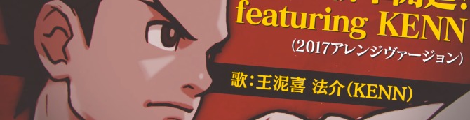 Apollo Justice: Ace Attorney Apollo Justice and Klavier Gavin Music Video Trailers Released