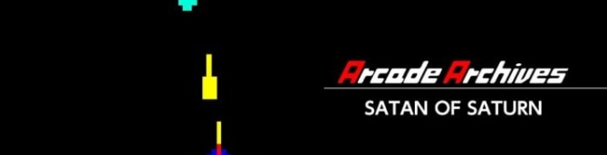 Arcade Archives Satan of Saturn Launches August 27 for Switch 2, PS5, Xbox Series, Switch, and PS4