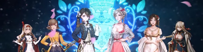 banner of the maid switch release date