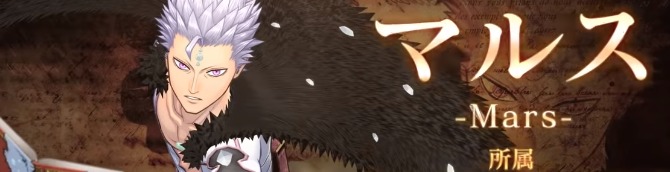 Black Clover: Quartet Knights Gets Mars Character Trailer
