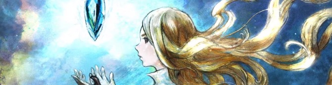 Bravely Default II (NS)