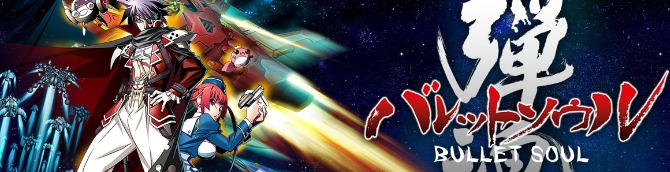 Bullet Soul Coming to Steam on April 7