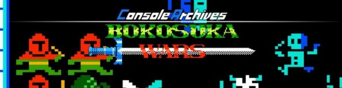 Console Archives Bokosuka Wars Launches June 25 for Switch 2 and PS5