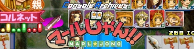 Console Archives Marl Jong Launches October 29 for Switch 2 and PS5