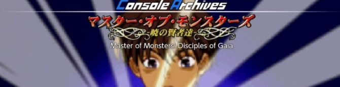 Console Archives Master of Monsters: Disciples of Gaia Launches May 14 for Switch 2 and PS5