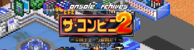 Console Archives The Conveni 2 Launches September 3 for Switch 2 and PS5