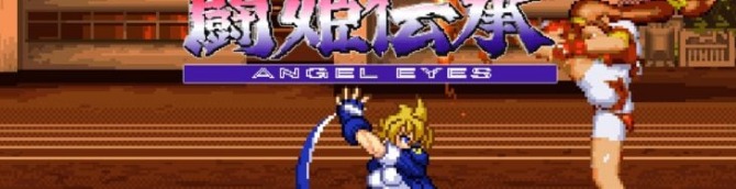Console Archives Touki Denshou Angel Eyes Launches August 13 for Switch 2 and PS5