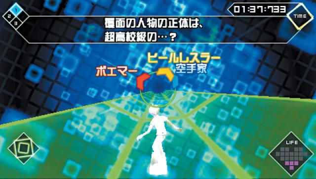 Dangan Ronpa 2 E3 2014  3