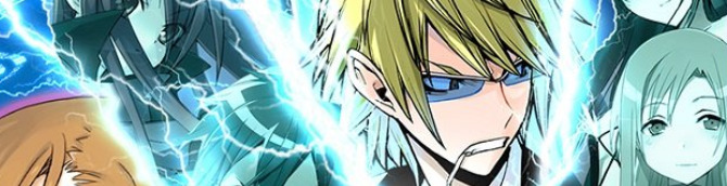 Dengeki Bunko: Fighting Climax (PS3)