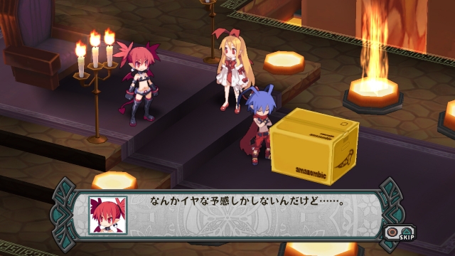Disgaea D2 Preview 1
