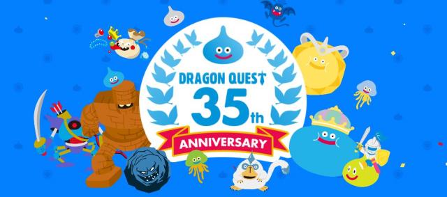 Dragon Quest 35th Anniversary Special Live Stream Set for May 26