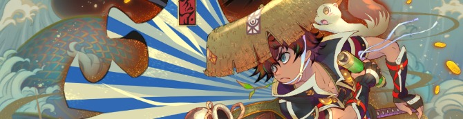 Shiren the Wanderer: The Mystery Dungeon of Serpentcoil Island (NS)