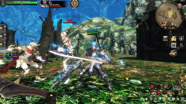 Free-to-Play MMORPG Eternal Kingdom Battle Peak Out Now for PS5