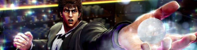 Fist of the North Star: Lost Paradise Launches in the West Later This Year
