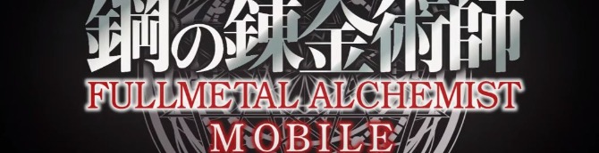 Fullmetal Alchemist Mobile Announced for iOS and Android