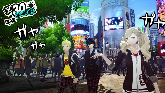 Persona 5 GOTY