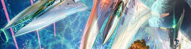 Gradius Origins (PS5)