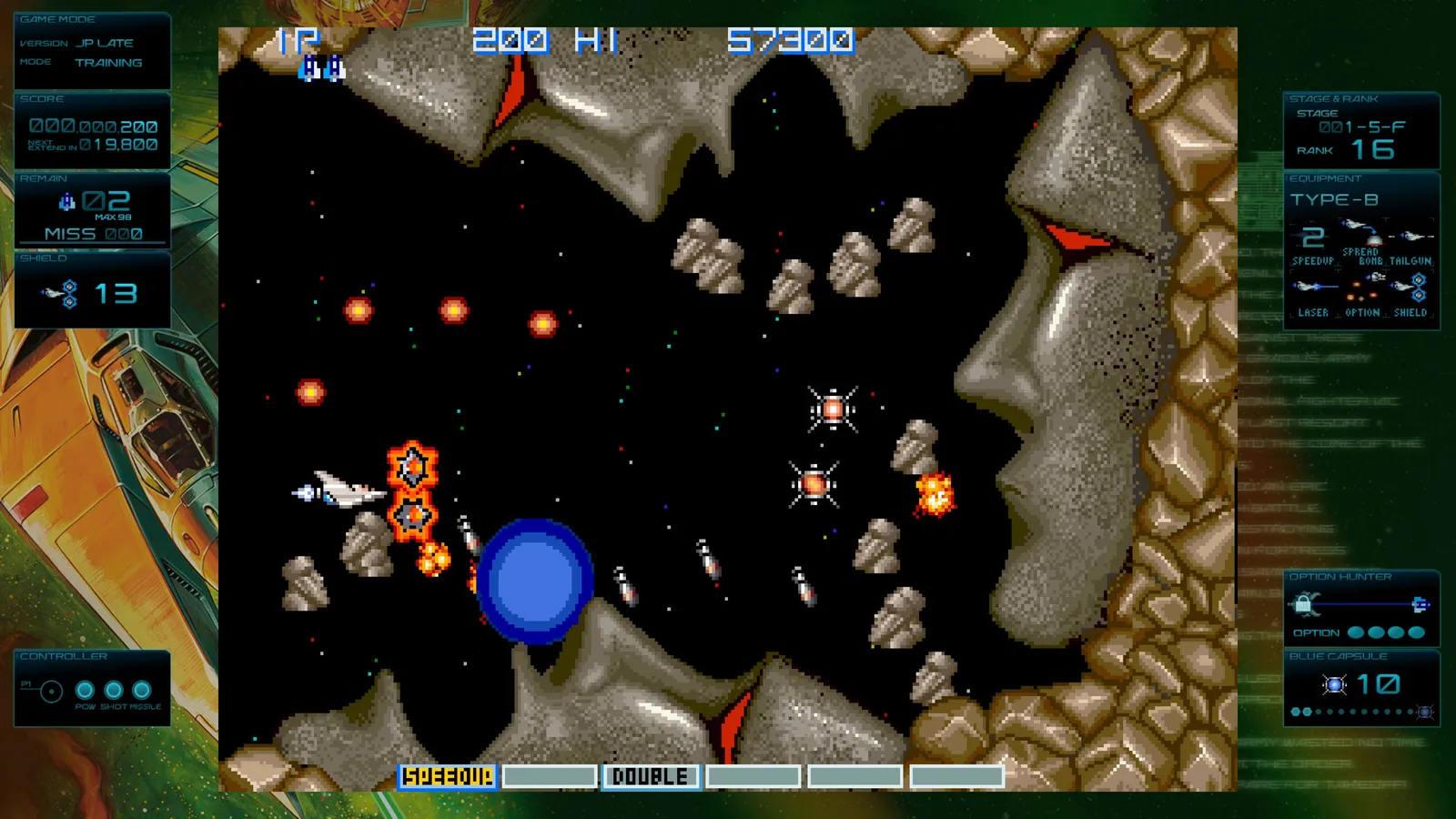 Gradius II