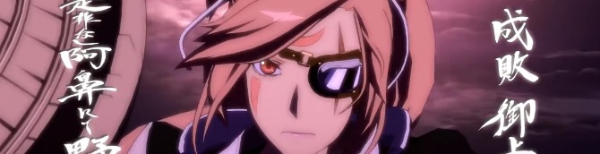Guilty Gear Xrd: Rev 2 Gets Baiken Character Trailer