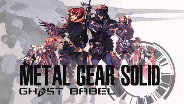 Metal Gear: 4 Characters Who Deserve Spinoffs