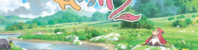 Hoa 2 Announced for Switch 2, PS5, Xbox Series, and PC