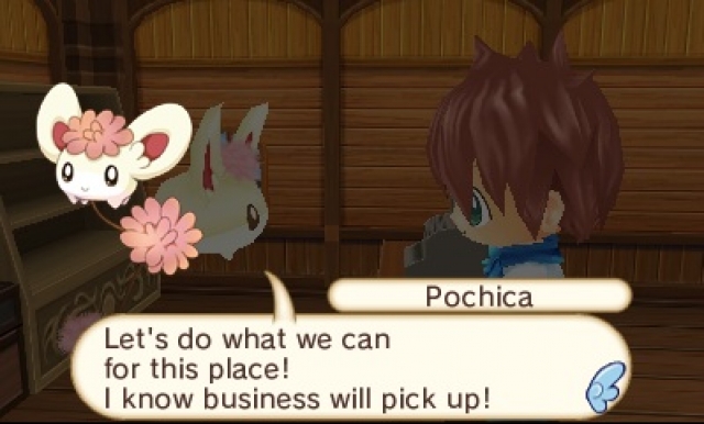 Hometown Story Preview 1