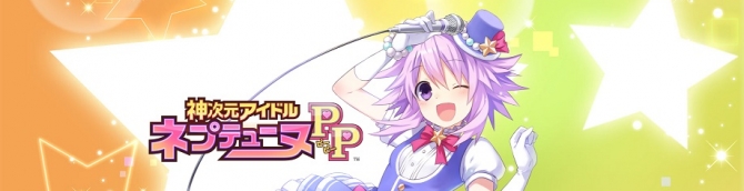 Hyperdimension Neptunia: Producing Perfection (PSV)