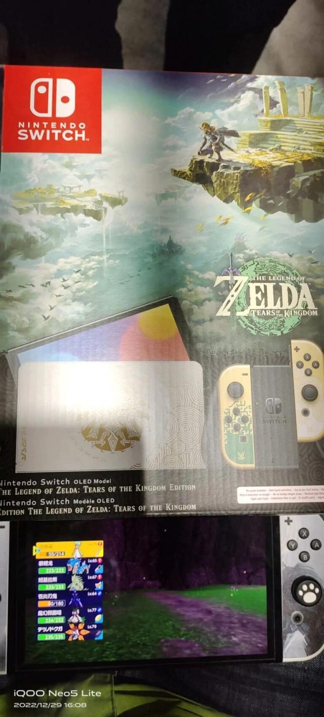 Zelda: Tears of the Kingdom Switch OLED console announced