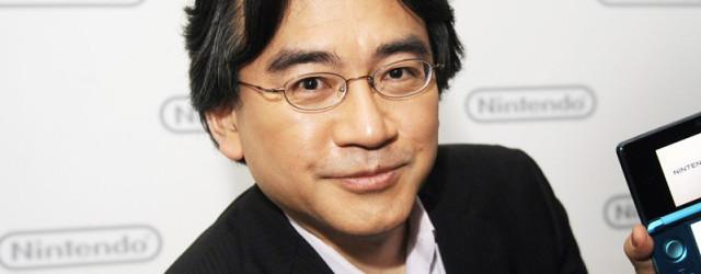 In memory of Satoru Iwata, Tokyo Tech alumnus and Nintendo