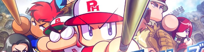 Jikkyou Powerful Pro Baseball 2018 announced for PS4, PSV