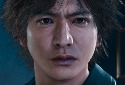 Judgment and Lost Judgment Rated for PC - Vimarsana News