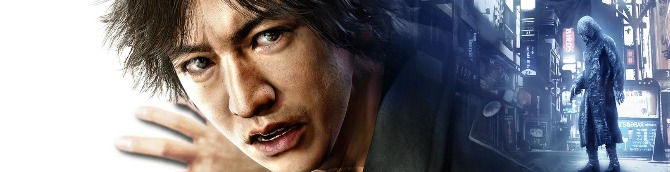 Judgment Might be Coming to Xbox Game Pass