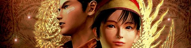 Shenmue 3