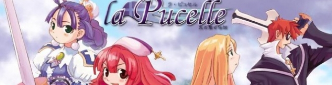 Contest: La Pucelle Tactics (PSN)