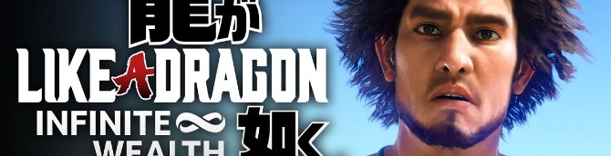 Like a Dragon: Infinite Wealth Launches in Early 2024 for PS5, Xbox Series X|S, PS4, Xbox One, and PC