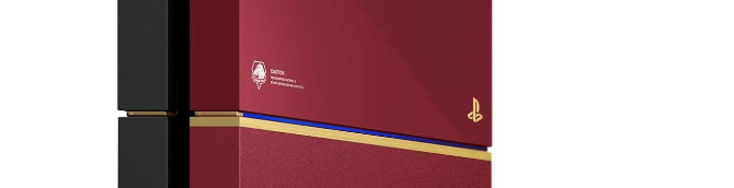 Limited Edition Metal Gear Solid V PS4 Bundle Exclusive to GAME